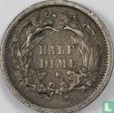 États-Unis ½ dime 1872 (S dans la couronne) - Image 2