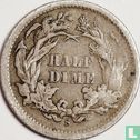 United States ½ dime 1872 (S under wreath) - Image 2