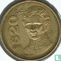 Mexico 20 pesos 1985 (brede datum) - Afbeelding 1