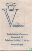 Veenboer Banketbakkerij Tearoom  - Afbeelding 1