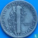 États-Unis 1 dime 1918 (S) - Image 2