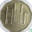 Hongarije 5000 forint 2009 "150th anniversary Grand Synagogue of Budapest" - Afbeelding 2