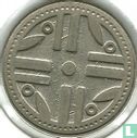 Colombie 200 pesos 2012 (type 1) - Image 2