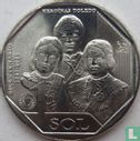 Peru 1 sol 2020 "Bicentenary of Peru's independence - Heroínas Toledo" - Afbeelding 2