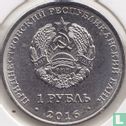 Transnistrie 1 rouble 2016 "2017 Year of the rooster" - Image 1