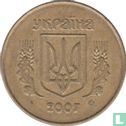 Oekraïne 25 kopiyok 2007 - Afbeelding 1