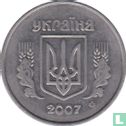 Ukraine 5 Kopiyok 2007 - Bild 1