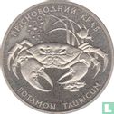 Ukraine 2 hryvni 2000 "Freshwater crab" - Image 2