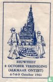 Eeuwfeest 8 October Vereniging - Image 1