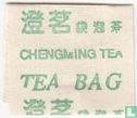 Green Teabags - Afbeelding 3