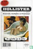 Hollister Best Seller 581 - Image 1