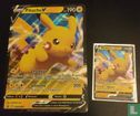 Pikachu (Épée et Bouclier / Promostar)