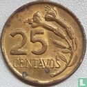 Peru 25 centavos 1975 - Image 2