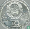 Russia 10 rubles 1977 "1980 Summer Olympics in Moscow - Map of USSR" - Image 2
