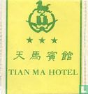 Tian Ma Hotel - Image 1