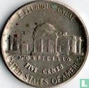 États-Unis 5 cents 1986 (P) - Image 2