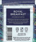 Royal Breakfast   - Image 2