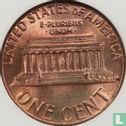 United States 1 cent 1984 (without letter - type 2) - Image 2