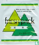 Sencha Green Tea - Bild 1