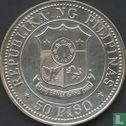 Philippines 50 piso 1979 "International Year of the Child" - Image 2