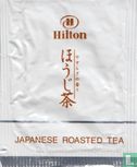 Japanese Roasted Tea - Image 1