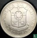 Philippines 50 piso 1975 "3rd anniversary of the New Society" - Image 2