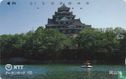 Okayama Castle - Afbeelding 1