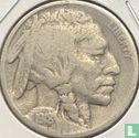 Vereinigte Staaten 5 Cent 1918 (ohne Buchstabe) - Bild 1