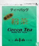 Green Tea    - Afbeelding 1
