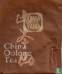 China Oolong Tea - Afbeelding 1