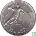 Transnistria 1 ruble 2020 "Handball" - Image 2
