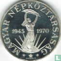Hongarije 100 forint 1970 (PROOF) "25th anniversary of Liberation" - Afbeelding 2