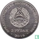 Transnistrië 3 roebels 2019 "250 years of Slobodzeya" - Afbeelding 1