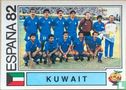Kuwait - Bild 1