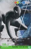 spiderman 3  - Image 1