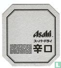 Asahi - Bild 1