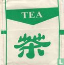 Tea  - Image 2