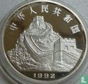 China 5 yuan 1992 (PROOF) "The first kites" - Afbeelding 1