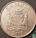 Zambia 1 kwacha 2015 - Afbeelding 1