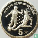 China 5 Yuan 1989 (PP) "1990 Football World Cup in Italy" - Bild 2