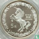 Chine 5 yuan 1996 (argent) "Unicorn" - Image 2