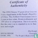 China 5 yuan 1996 (zilver) "Unicorn" - Afbeelding 3