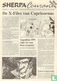 Sherpa Courant 8 - Image 1