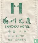 Jasmine Tea - Afbeelding 1