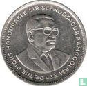 Mauritius 20 Cent 1991 - Bild 2