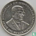 Maurice 5 rupees 2018 - Image 2