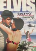 Elvis Paradise Hawaiian Style - Image 1
