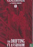 The Drifting Classroom Definitive edition 1 - Bild 1
