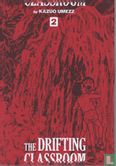 The Drifting Classroom Definitive edition 2 - Bild 1