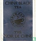 China Black Tea